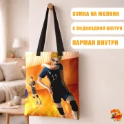 Сумка-шоппер с принтом Волейбол!! Цукишима