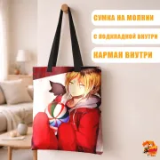 Сумка-шоппер с принтом Волейбол!! Кенма Козуме