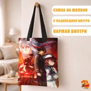 Сумка-шоппер с принтом Восемьдесят шесть