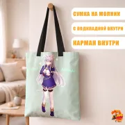 Сумка-шоппер с принтом Восемьдесят шесть Владилена Милизе