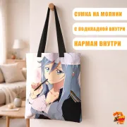 Сумка-шоппер с принтом Восемьдесят шесть Владилена Милизе