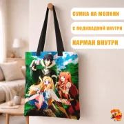 Сумка-шоппер с принтом Восхождение Героя Щита