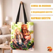 Сумка-шоппер с принтом Восхождение Героя Щита Рафталия и Фило