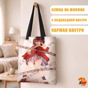 Сумка-шоппер с принтом Город, в котором меня нет Кайо Хинадзуки