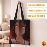 Сумка-шоппер с принтом Госпожа Кагуя