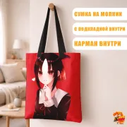Сумка-шоппер с принтом Госпожа Кагуя