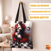 Сумка-шоппер с принтом Госпожа Кагуя