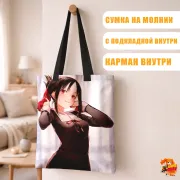 Сумка-шоппер с принтом Госпожа Кагуя