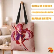 Сумка-шоппер с принтом Дневник будущего Юно Гасай