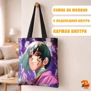 Сумка-шоппер с принтом Доктор Стоун Гэн Асагири