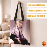 Сумка-шоппер с принтом Доктор Стоун Сэнку Исигами