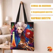 Сумка-шоппер с принтом Доктор Стоун Сэнку Исигами