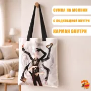 Сумка-шоппер с принтом Дом теней Джереми