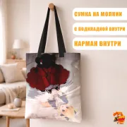 Сумка-шоппер с принтом Дом теней Эмилико и Кейт
