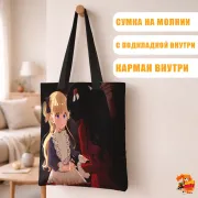 Сумка-шоппер с принтом Дом теней Эмилико и Кейт