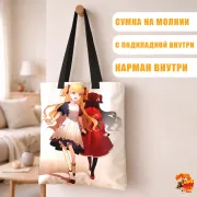 Сумка-шоппер с принтом Дом теней Эмилико и Кейт