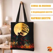 Сумка-шоппер с принтом Дороро и Хяккимару