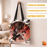 Сумка-шоппер с принтом Дороро и Хяккимару