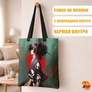 Сумка-шоппер с принтом Дороро Хяккимару
