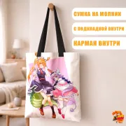 Сумка-шоппер с принтом Дракон-горничная госпожи Кобаяши Тору и Канна