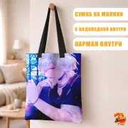 Сумка-шоппер с принтом Дьявольские возлюбленные Субару
