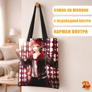 Сумка-шоппер с принтом Дьявольские возлюбленные Аято