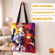 Сумка-шоппер с принтом Евангелион