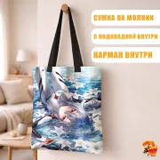 Сумка-шоппер с принтом Евангелион Аянами Рей