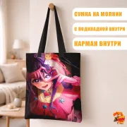Сумка-шоппер с принтом Звёздное дитя Хошино Ай
