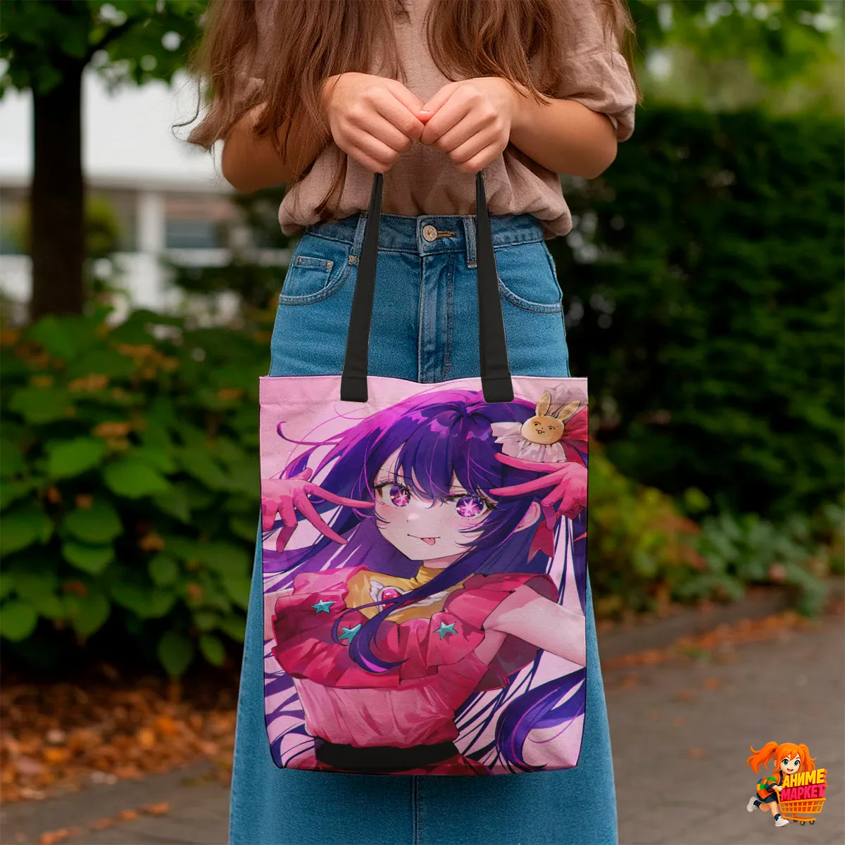 Сумка-шоппер с принтом Звёздное дитя Хошино Ай