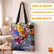 Сумка-шоппер с принтом Киберпанк: Бегущие по краю Дэвид и Люси