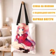 Сумка-шоппер с принтом Добро пожаловать в класс превосходства Хонами Ичиносе