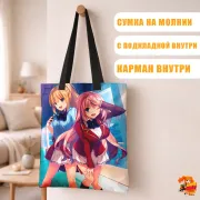 Сумка-шоппер с принтом Добро пожаловать в класс превосходства Хонами Ичиносе и Кэй Каруизава