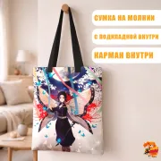 Сумка-шоппер с принтом Клинок, рассекающий демонов Шинобу Кочо
