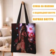 Сумка-шоппер с принтом Клинок, рассекающий демонов Незуко Камадо