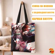 Сумка-шоппер с принтом Клинок, рассекающий демонов Незуко Камадо