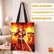 Сумка-шоппер с принтом Клинок, рассекающий демонов Кёджуро Ренгоку