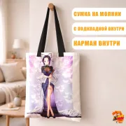 Сумка-шоппер с принтом Клинок, рассекающий демонов Шинобу Кочо