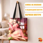 Сумка-шоппер с принтом Клинок, рассекающий демонов Незуко Камадо