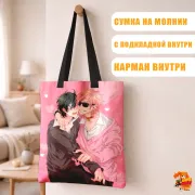 Сумка-шоппер с принтом Клуб Яричин Аято Юри и Тору Фуджисаки