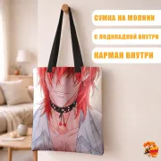 Сумка-шоппер с принтом Клуб Яричин Аято Юри