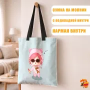 Сумка-шоппер с принтом Клуб Яричин Аято Юри