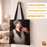 Сумка-шоппер с принтом Клуб Яричин Тору Фуджисаки
