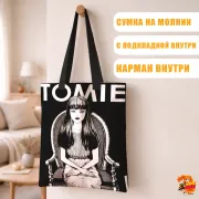 Сумка-шоппер с принтом Коллекция Дзюндзи Ито
