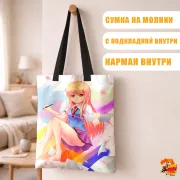 Сумка-шоппер с принтом Кошечка из Сакурасо Масиро Сиина