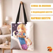 Сумка-шоппер с принтом Кошечка из Сакурасо Масиро Сиина