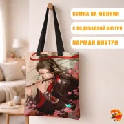 Сумка-шоппер с принтом Магистр Дьявольского Культа Вэй Усянь