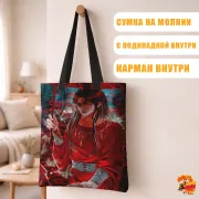 Сумка-шоппер с принтом Магистр Дьявольского Культа