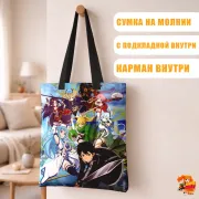 Сумка-шоппер с принтом Мастера Меча Онлайн