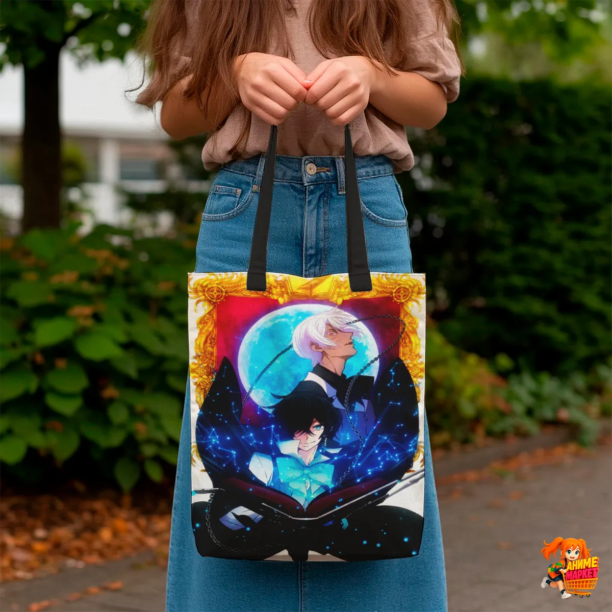 Сумка-шоппер с принтом Мемуары Ванитаса Ной